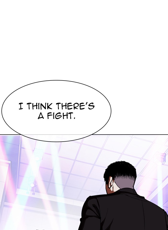 Lookism Chapter 321 page 6 - Chapter 321: Ep. 321: One Night Ⅱ (2)