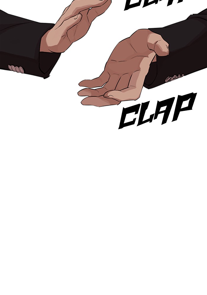 Lookism Chapter 321 page 62 - Chapter 321: Ep. 321: One Night Ⅱ (2)