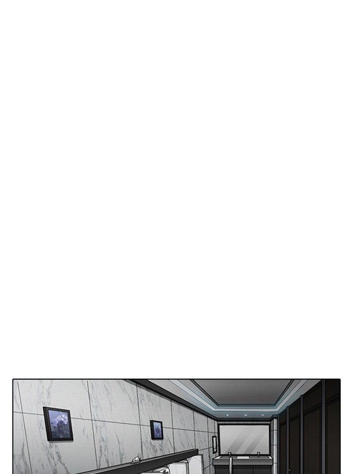 Lookism Chapter 321 page 65 - Chapter 321: Ep. 321: One Night Ⅱ (2)