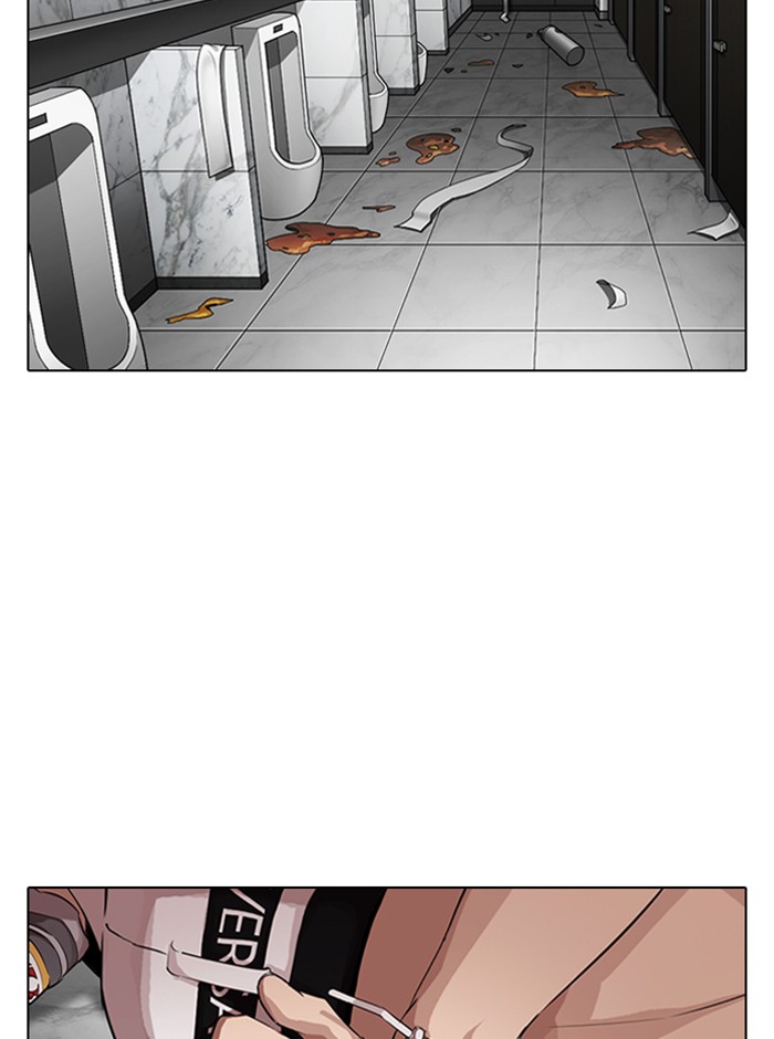 Lookism Chapter 321 page 66 - Chapter 321: Ep. 321: One Night Ⅱ (2)