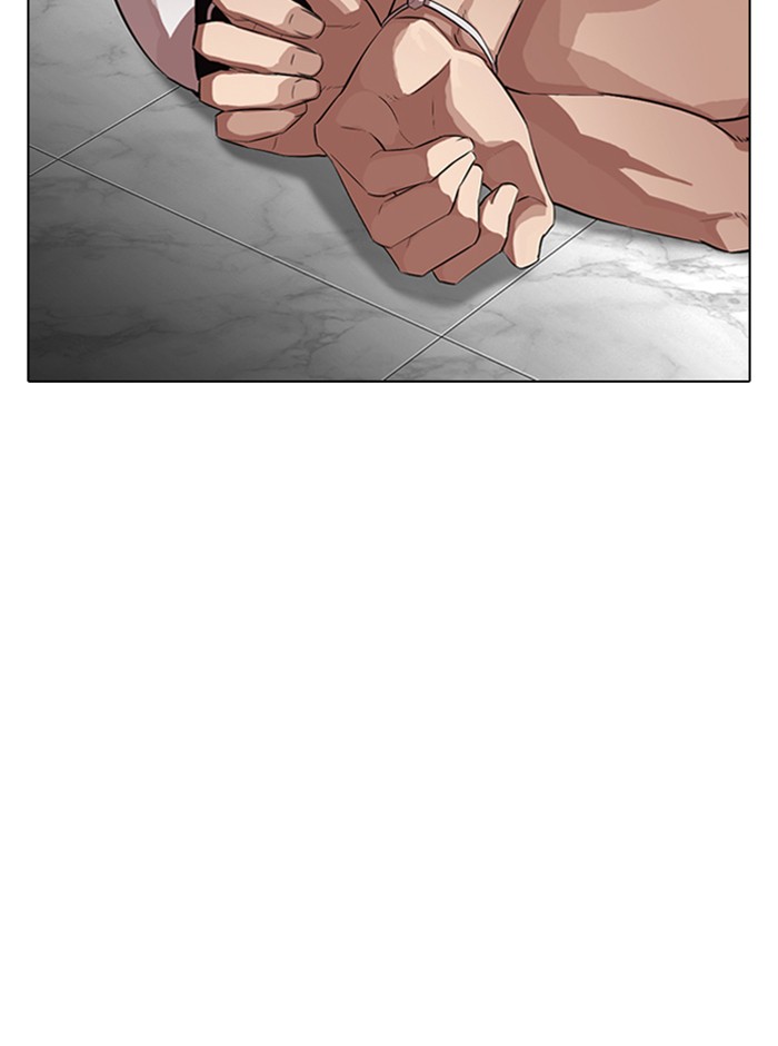 Lookism Chapter 321 page 67 - Chapter 321: Ep. 321: One Night Ⅱ (2)