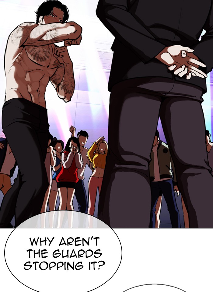 Lookism Chapter 321 page 7 - Chapter 321: Ep. 321: One Night Ⅱ (2)