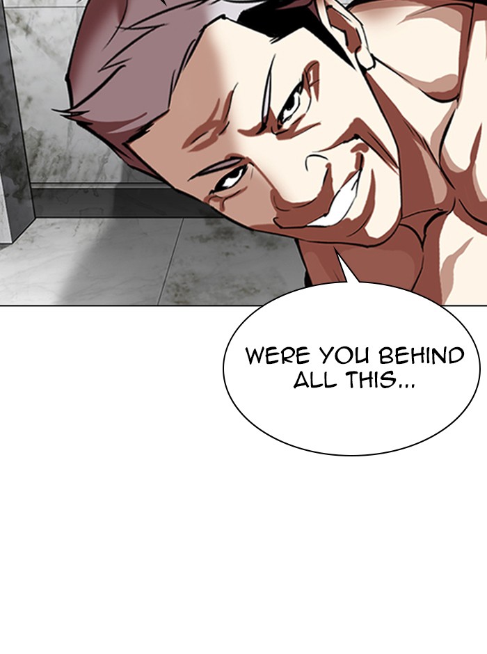 Lookism Chapter 321 page 70 - Chapter 321: Ep. 321: One Night Ⅱ (2)