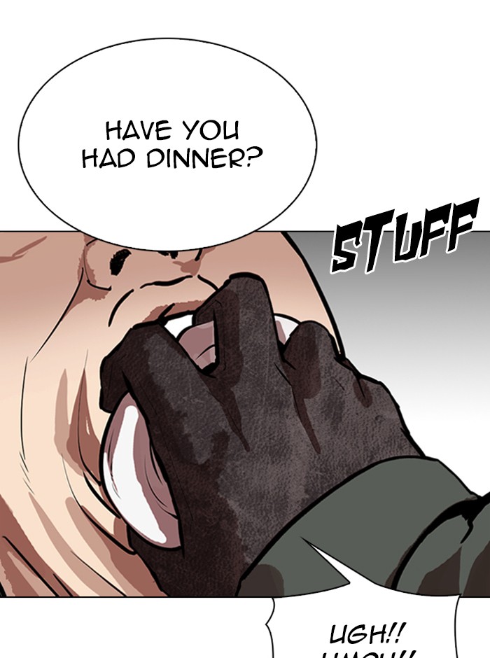 Lookism Chapter 321 page 74 - Chapter 321: Ep. 321: One Night Ⅱ (2)