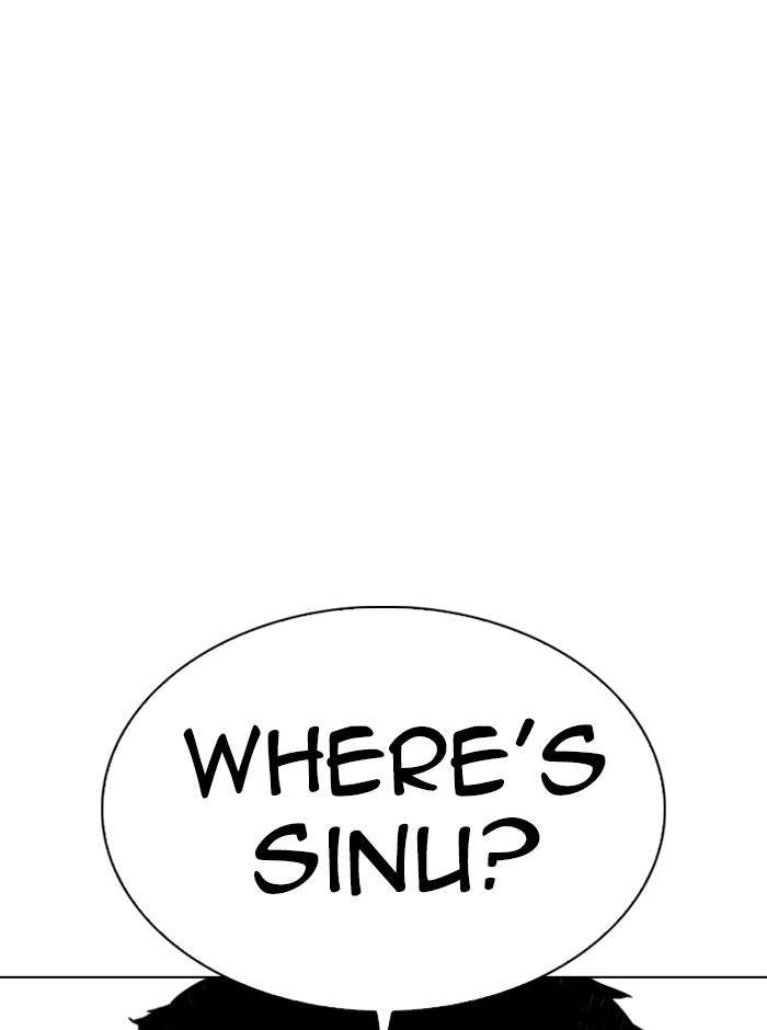 Lookism Chapter 321 page 77 - Chapter 321: Ep. 321: One Night Ⅱ (2)