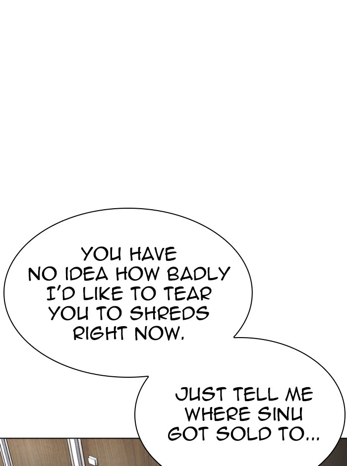 Lookism Chapter 321 page 79 - Chapter 321: Ep. 321: One Night Ⅱ (2)