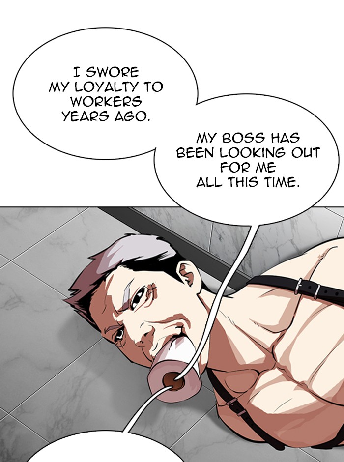 Lookism Chapter 321 page 82 - Chapter 321: Ep. 321: One Night Ⅱ (2)