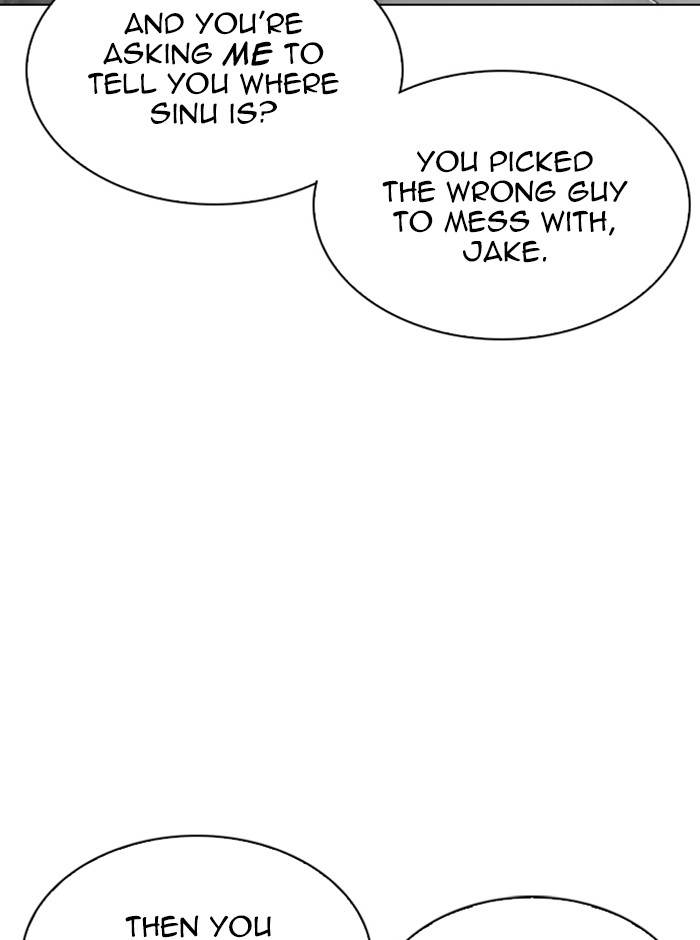 Lookism Chapter 321 page 83 - Chapter 321: Ep. 321: One Night Ⅱ (2)