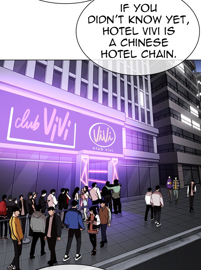 Lookism Chapter 321 page 88 - Chapter 321: Ep. 321: One Night Ⅱ (2)