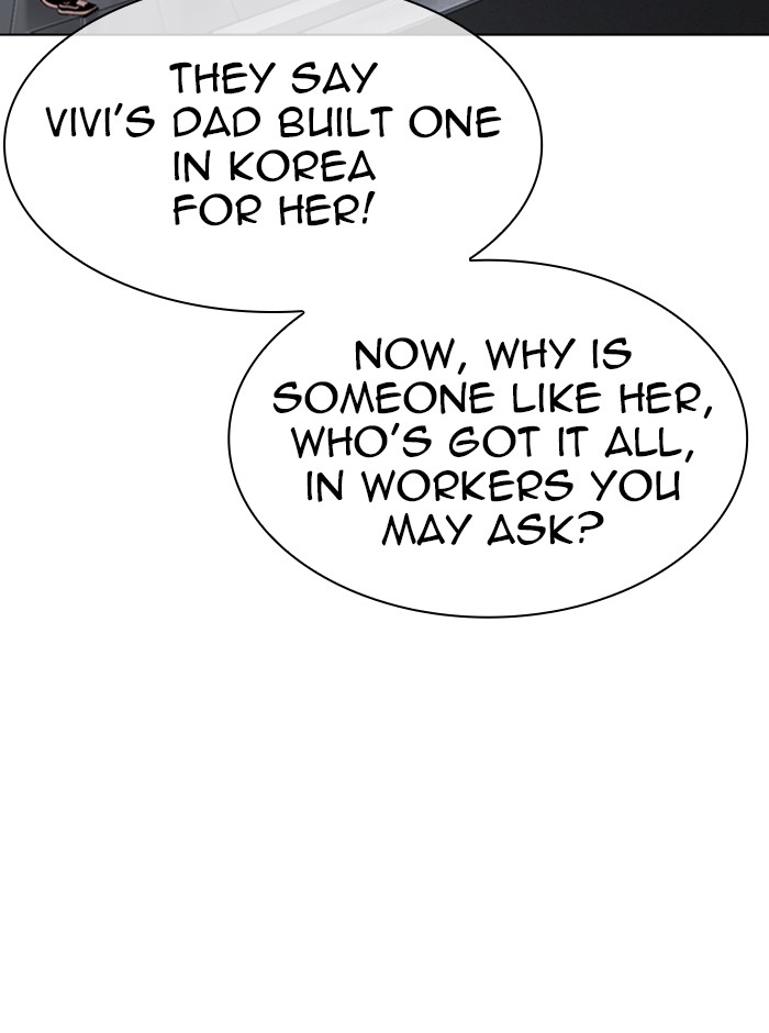Lookism Chapter 321 page 89 - Chapter 321: Ep. 321: One Night Ⅱ (2)