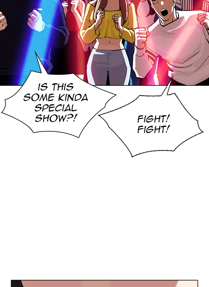 Lookism Chapter 321 page 9 - Chapter 321: Ep. 321: One Night Ⅱ (2)
