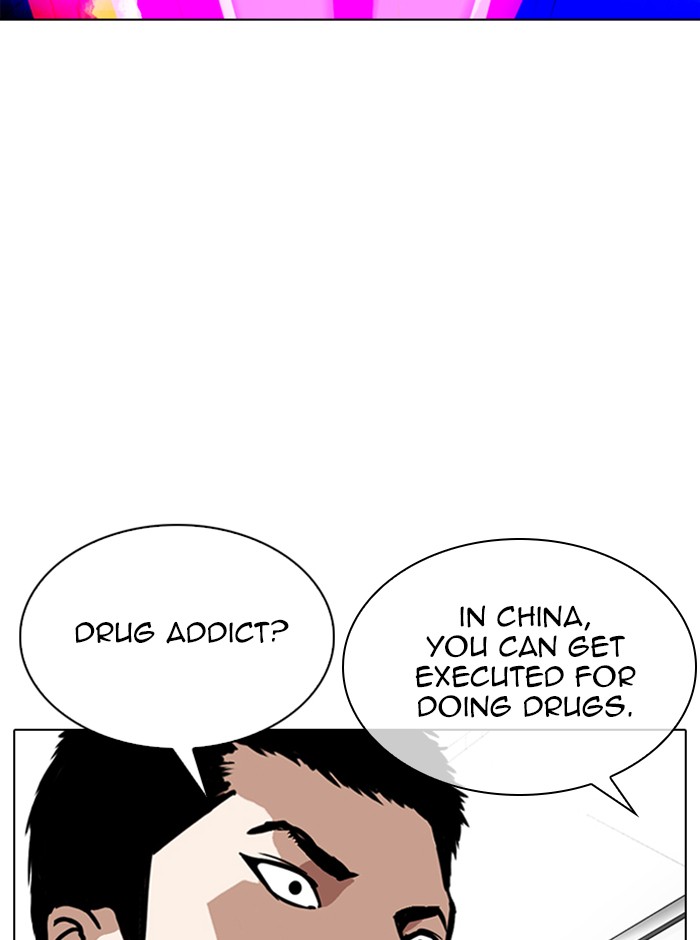 Lookism Chapter 321 page 92 - Chapter 321: Ep. 321: One Night Ⅱ (2)