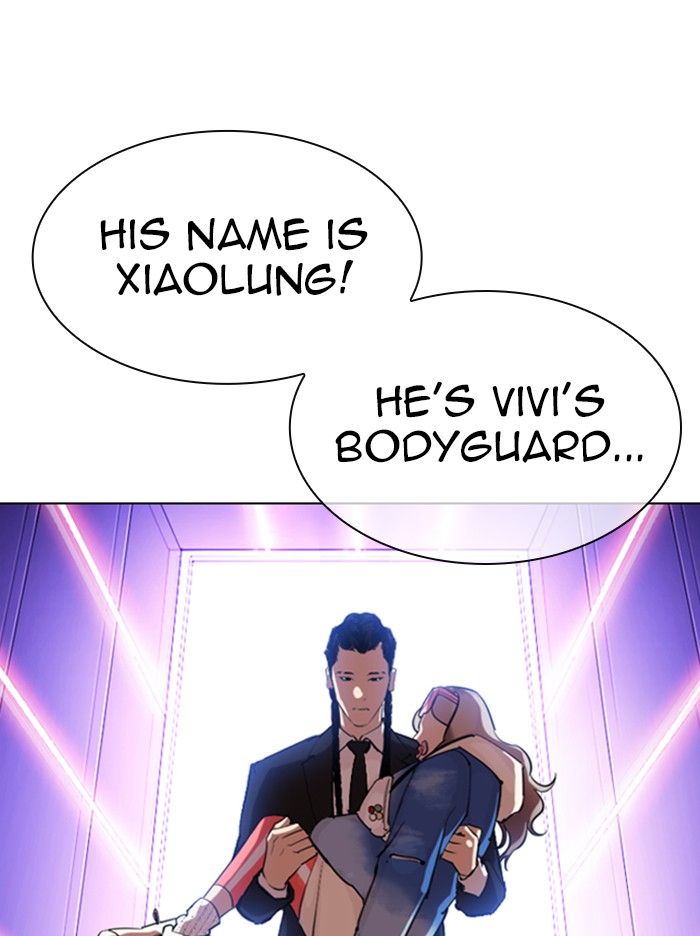 Lookism Chapter 321 page 94 - Chapter 321: Ep. 321: One Night Ⅱ (2)