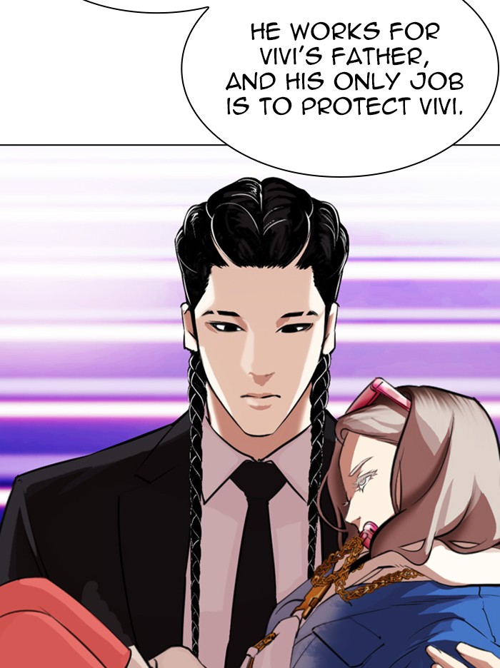 Lookism Chapter 321 page 97 - Chapter 321: Ep. 321: One Night Ⅱ (2)