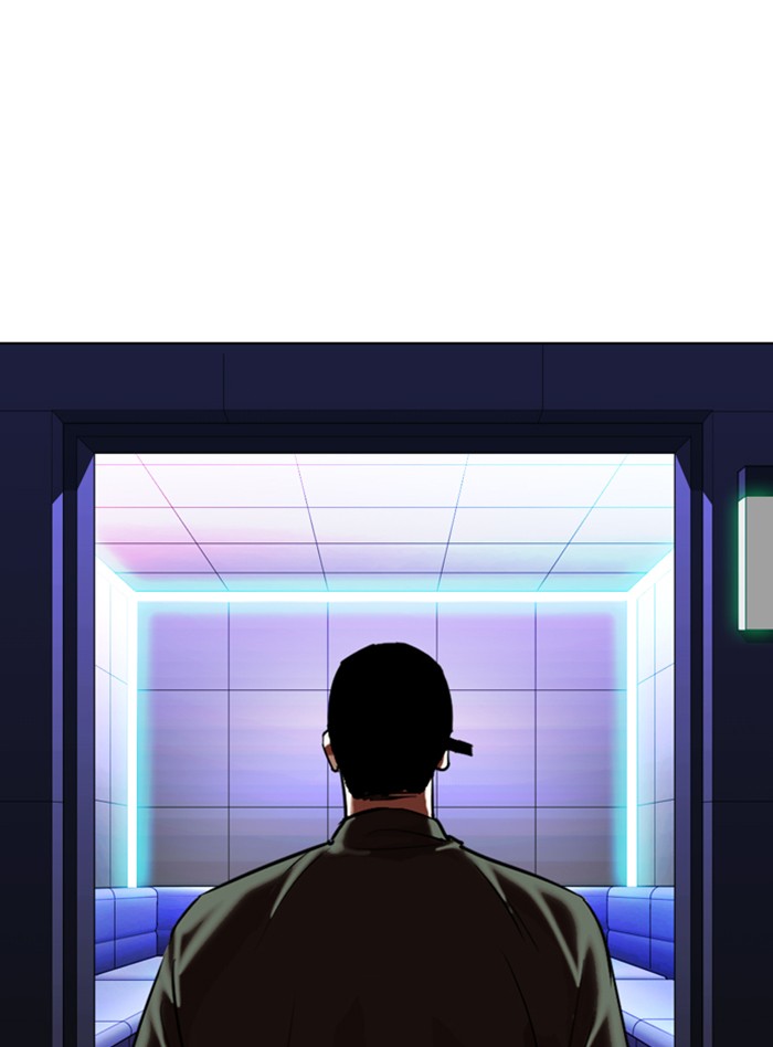 Lookism Chapter 322 page 10 - Chapter 322: Ep. 322: One Night Ⅱ (3)