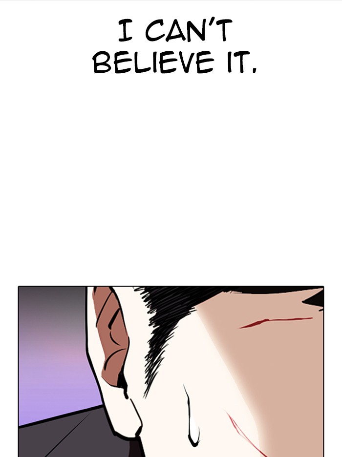 Lookism Chapter 322 page 103 - Chapter 322: Ep. 322: One Night Ⅱ (3)