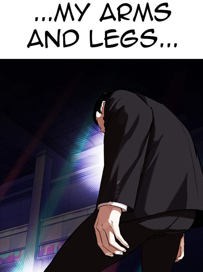 Lookism Chapter 322 page 105 - Chapter 322: Ep. 322: One Night Ⅱ (3)