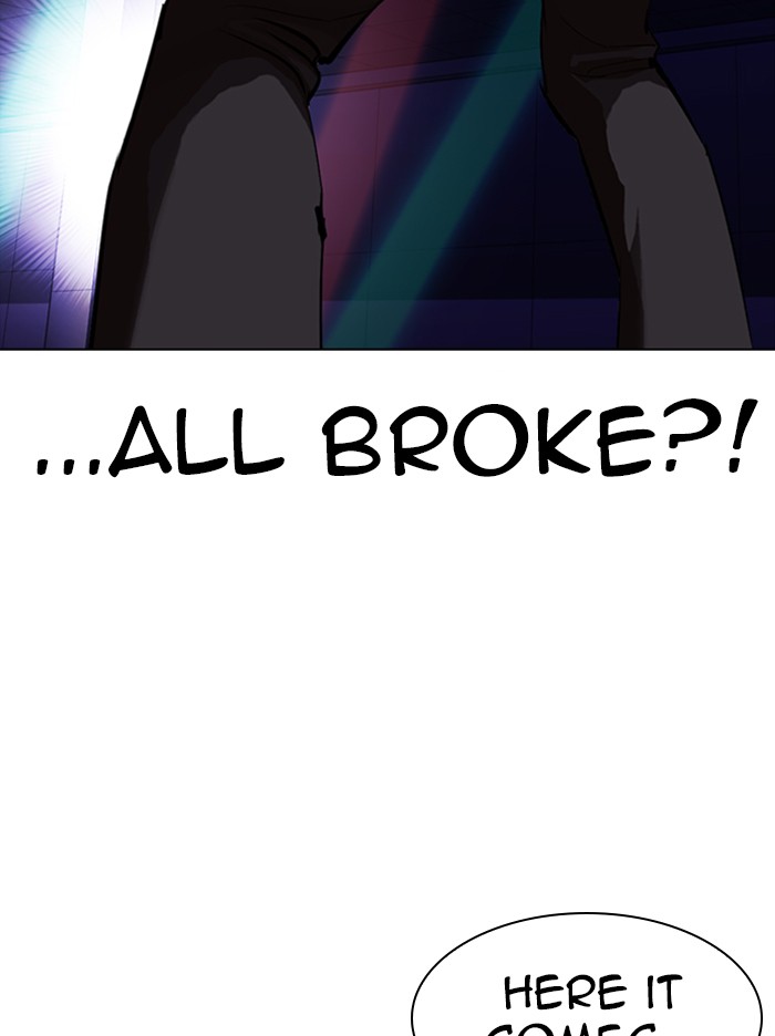 Lookism Chapter 322 page 106 - Chapter 322: Ep. 322: One Night Ⅱ (3)