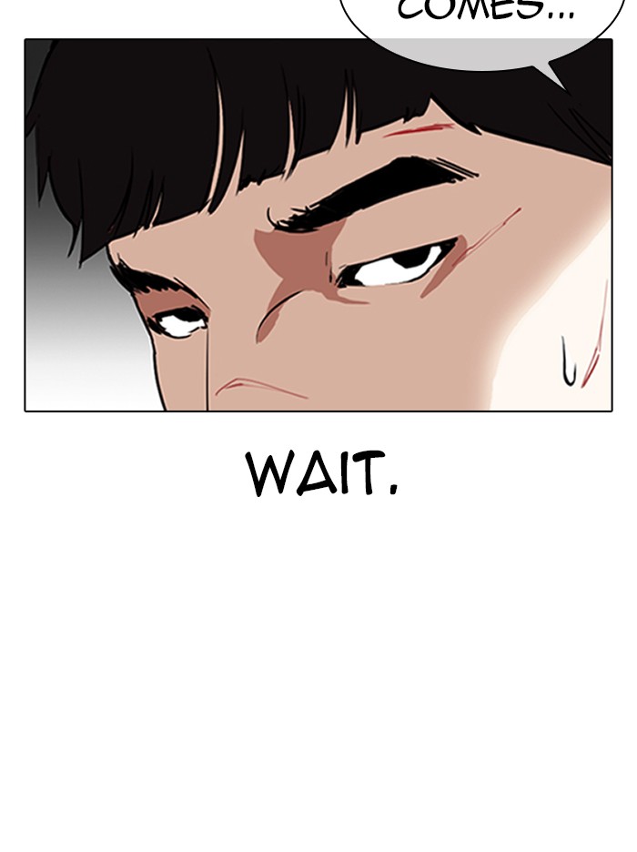 Lookism Chapter 322 page 107 - Chapter 322: Ep. 322: One Night Ⅱ (3)
