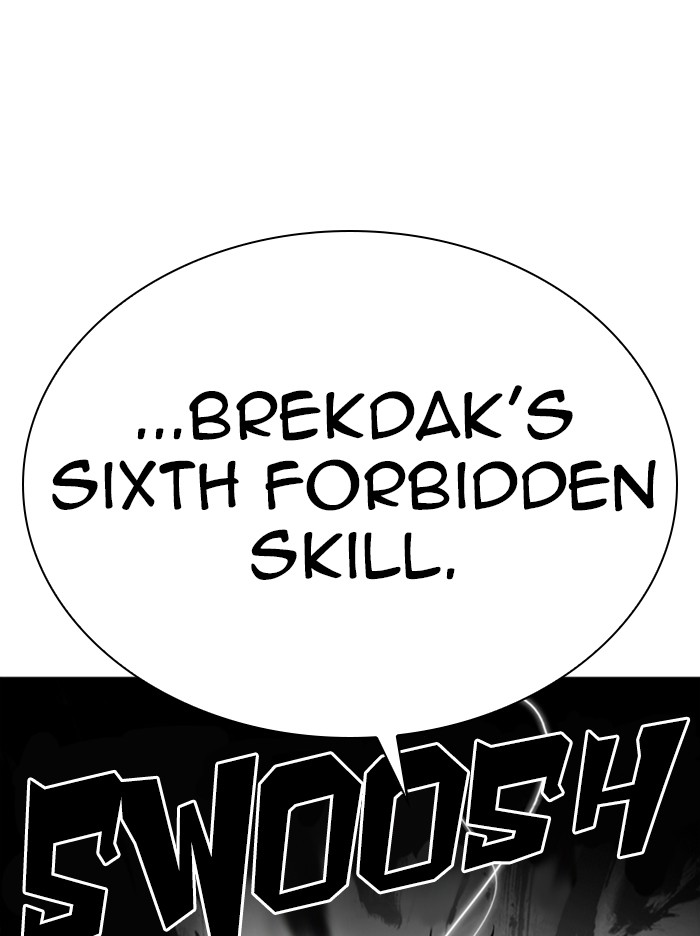Lookism Chapter 322 page 108 - Chapter 322: Ep. 322: One Night Ⅱ (3)