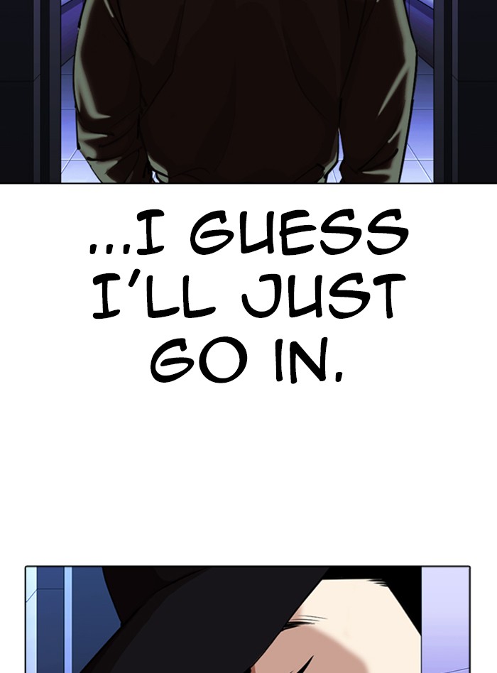 Lookism Chapter 322 page 11 - Chapter 322: Ep. 322: One Night Ⅱ (3)