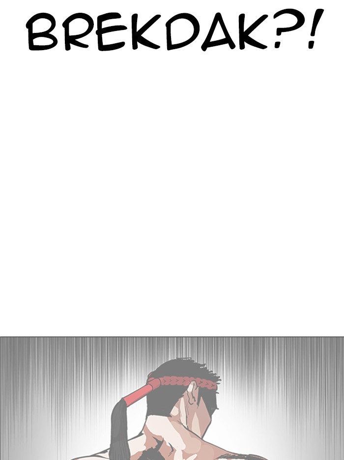 Lookism Chapter 322 page 110 - Chapter 322: Ep. 322: One Night Ⅱ (3)