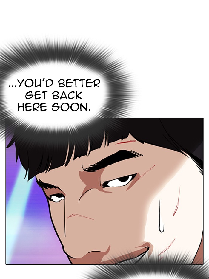 Lookism Chapter 322 page 112 - Chapter 322: Ep. 322: One Night Ⅱ (3)