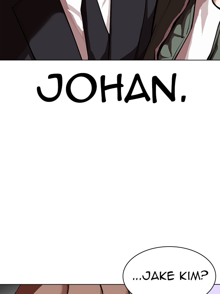 Lookism Chapter 322 page 115 - Chapter 322: Ep. 322: One Night Ⅱ (3)