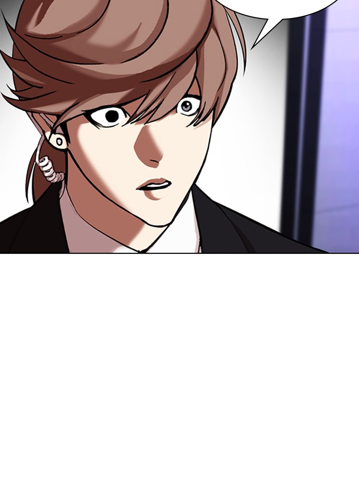Lookism Chapter 322 page 116 - Chapter 322: Ep. 322: One Night Ⅱ (3)