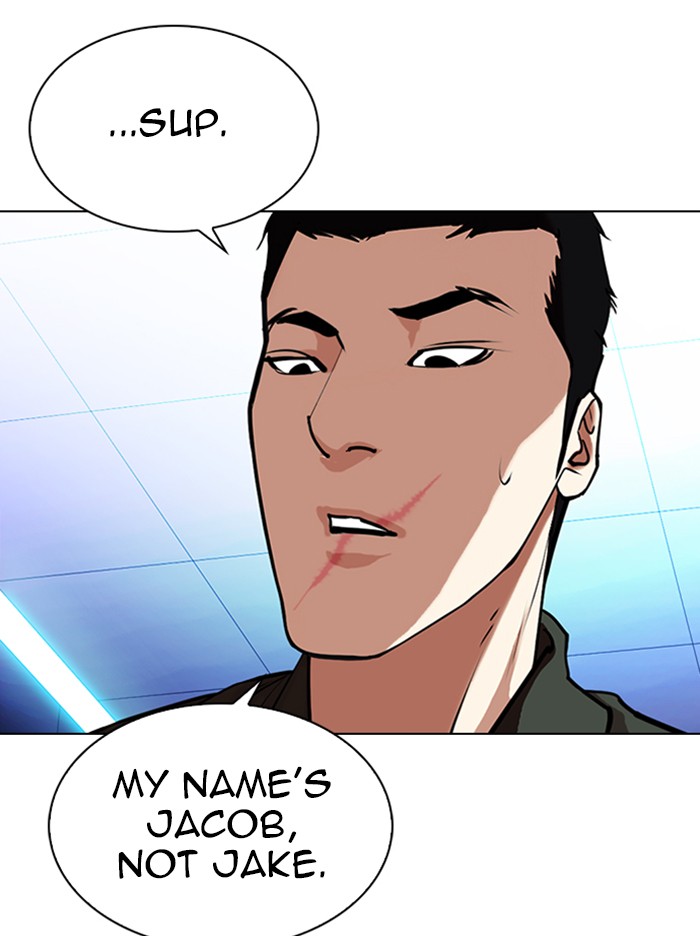 Lookism Chapter 322 page 117 - Chapter 322: Ep. 322: One Night Ⅱ (3)