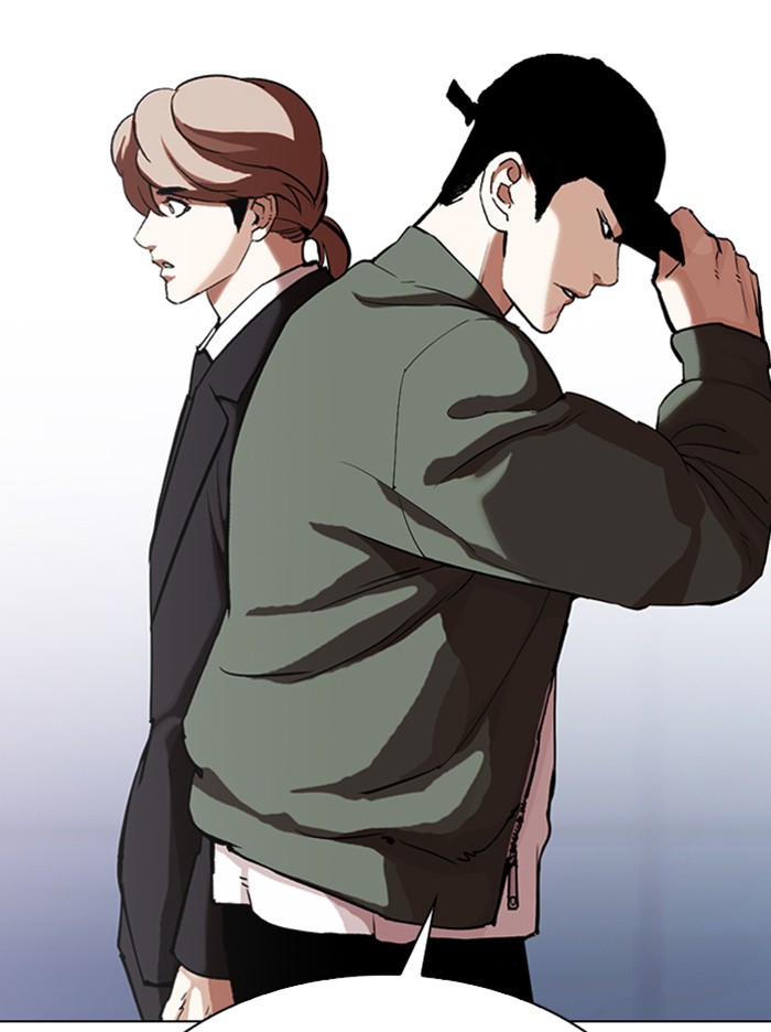 Lookism Chapter 322 page 119 - Chapter 322: Ep. 322: One Night Ⅱ (3)
