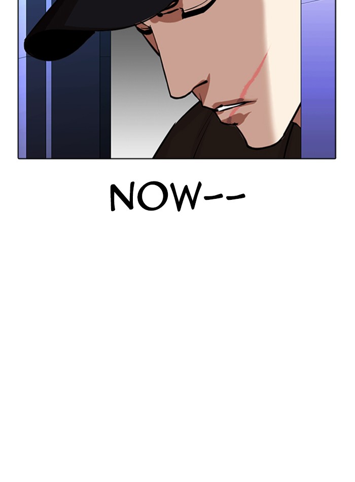 Lookism Chapter 322 page 12 - Chapter 322: Ep. 322: One Night Ⅱ (3)
