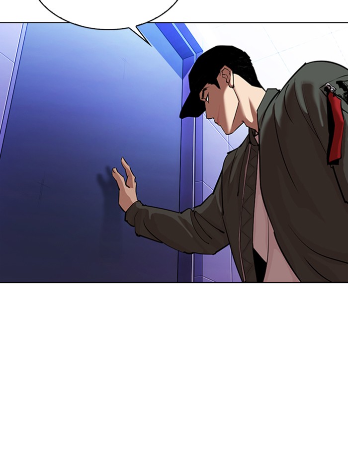 Lookism Chapter 322 page 121 - Chapter 322: Ep. 322: One Night Ⅱ (3)