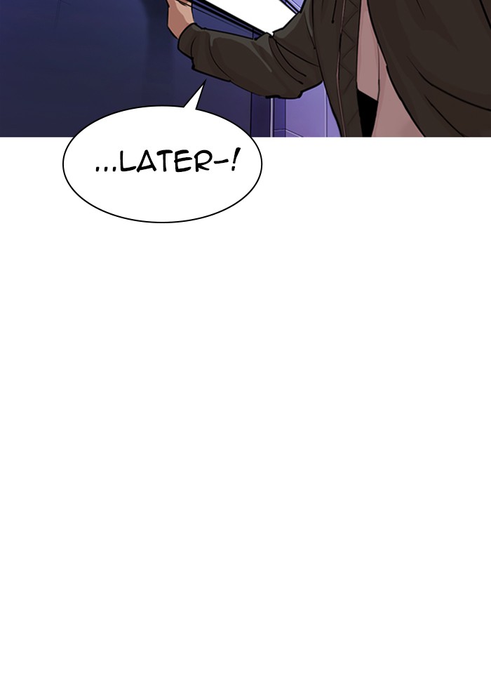 Lookism Chapter 322 page 123 - Chapter 322: Ep. 322: One Night Ⅱ (3)