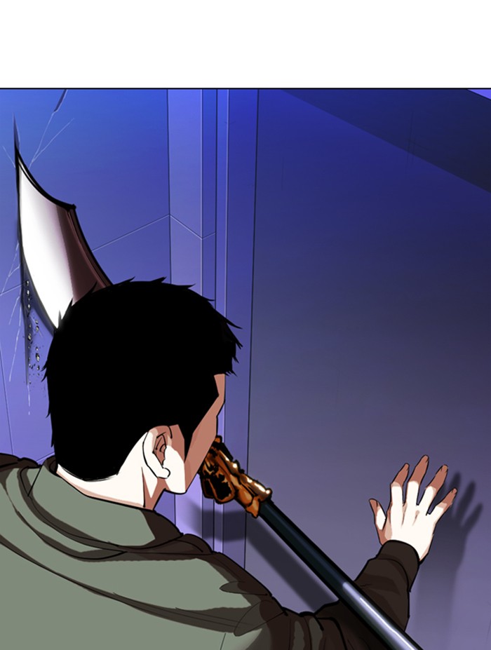 Lookism Chapter 322 page 124 - Chapter 322: Ep. 322: One Night Ⅱ (3)