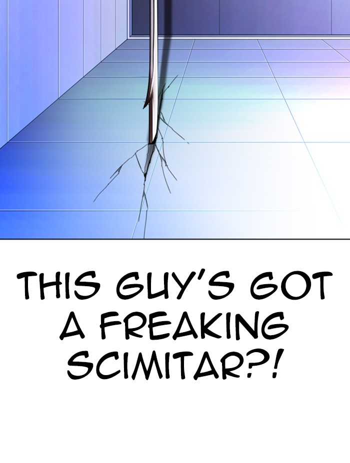 Lookism Chapter 322 page 128 - Chapter 322: Ep. 322: One Night Ⅱ (3)