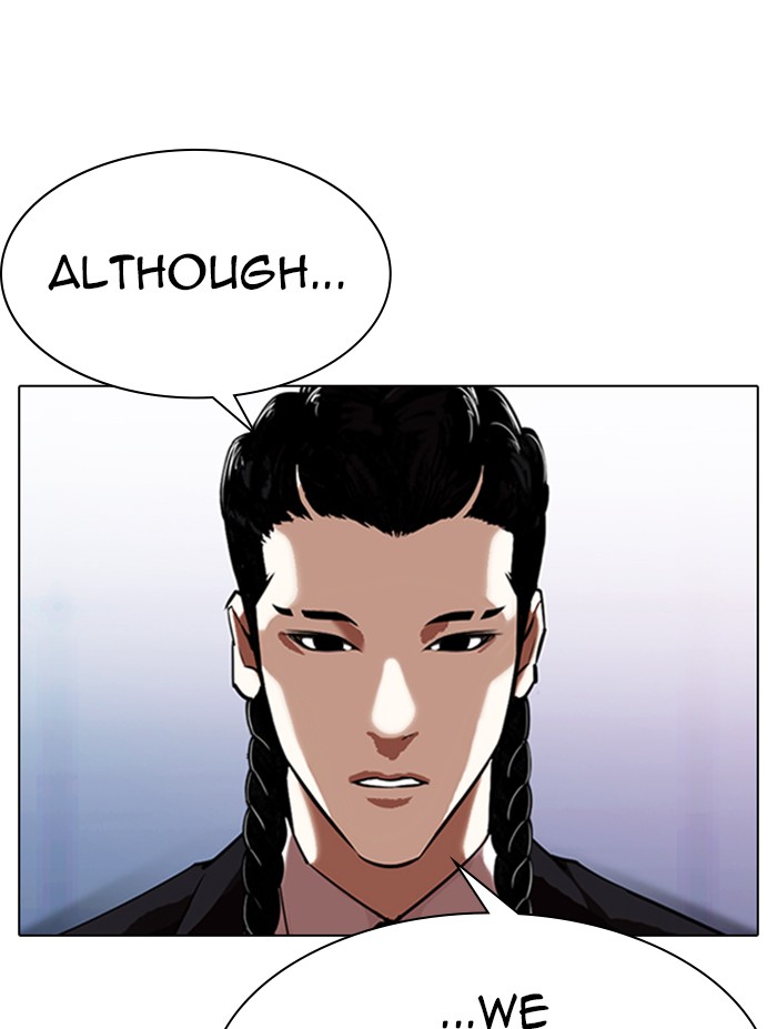 Lookism Chapter 322 page 129 - Chapter 322: Ep. 322: One Night Ⅱ (3)