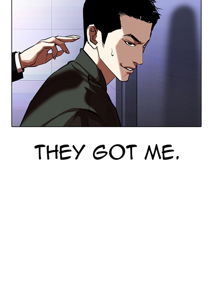 Lookism Chapter 322 page 131 - Chapter 322: Ep. 322: One Night Ⅱ (3)
