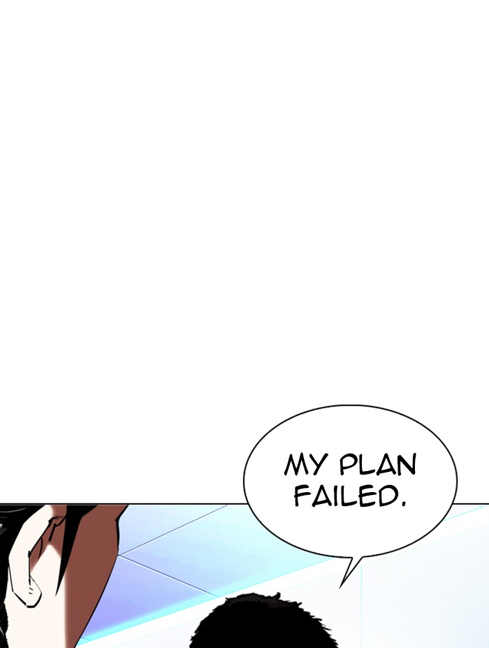 Lookism Chapter 322 page 132 - Chapter 322: Ep. 322: One Night Ⅱ (3)