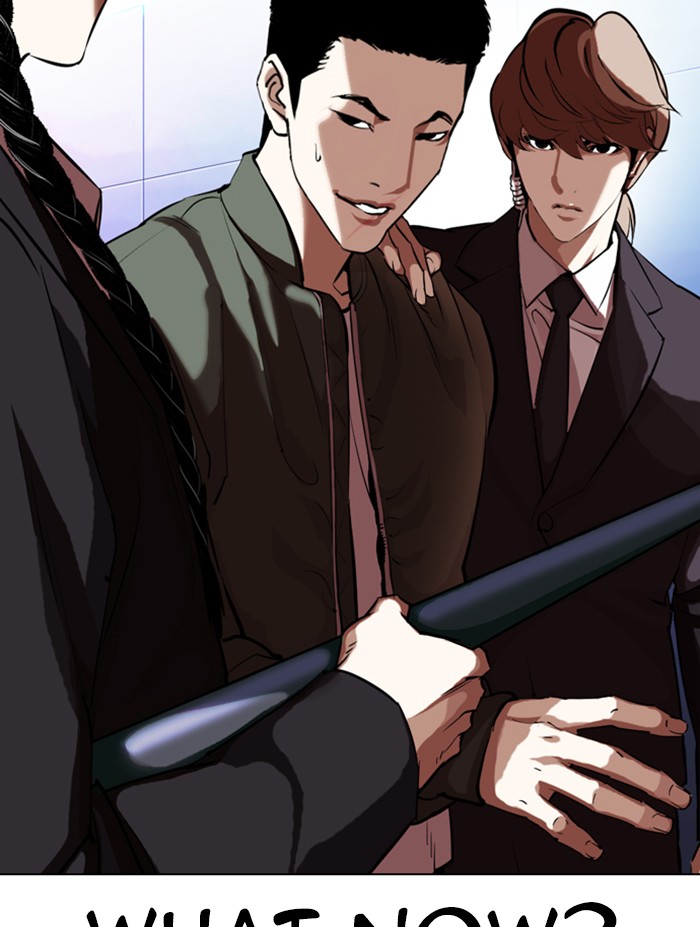 Lookism Chapter 322 page 133 - Chapter 322: Ep. 322: One Night Ⅱ (3)
