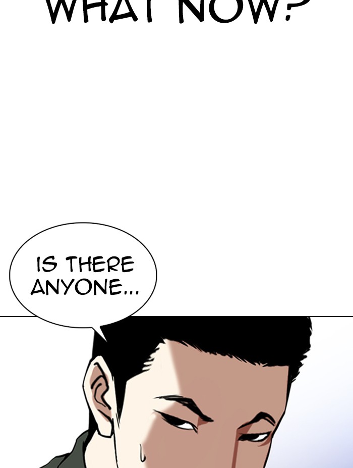 Lookism Chapter 322 page 134 - Chapter 322: Ep. 322: One Night Ⅱ (3)