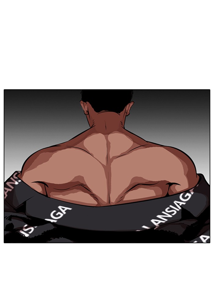 Lookism Chapter 322 page 139 - Chapter 322: Ep. 322: One Night Ⅱ (3)