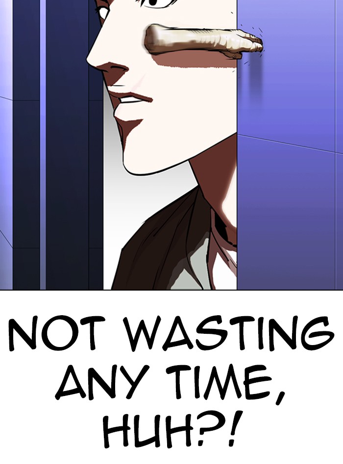 Lookism Chapter 322 page 14 - Chapter 322: Ep. 322: One Night Ⅱ (3)