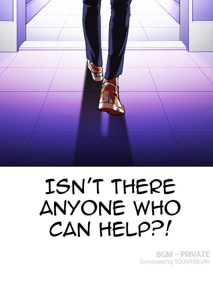 Lookism Chapter 322 page 143 - Chapter 322: Ep. 322: One Night Ⅱ (3)