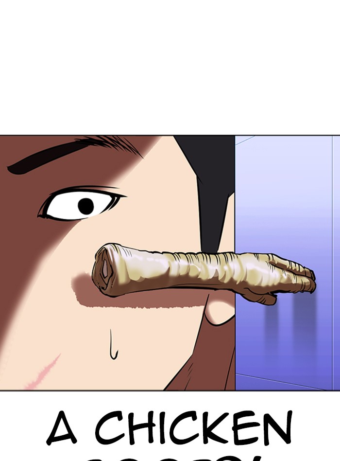 Lookism Chapter 322 page 15 - Chapter 322: Ep. 322: One Night Ⅱ (3)