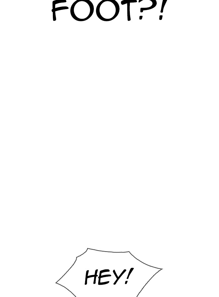 Lookism Chapter 322 page 16 - Chapter 322: Ep. 322: One Night Ⅱ (3)