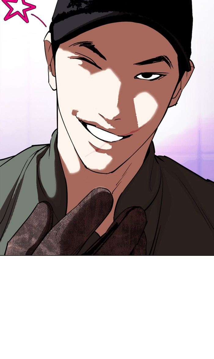 Lookism Chapter 322 page 2 - Chapter 322: Ep. 322: One Night Ⅱ (3)
