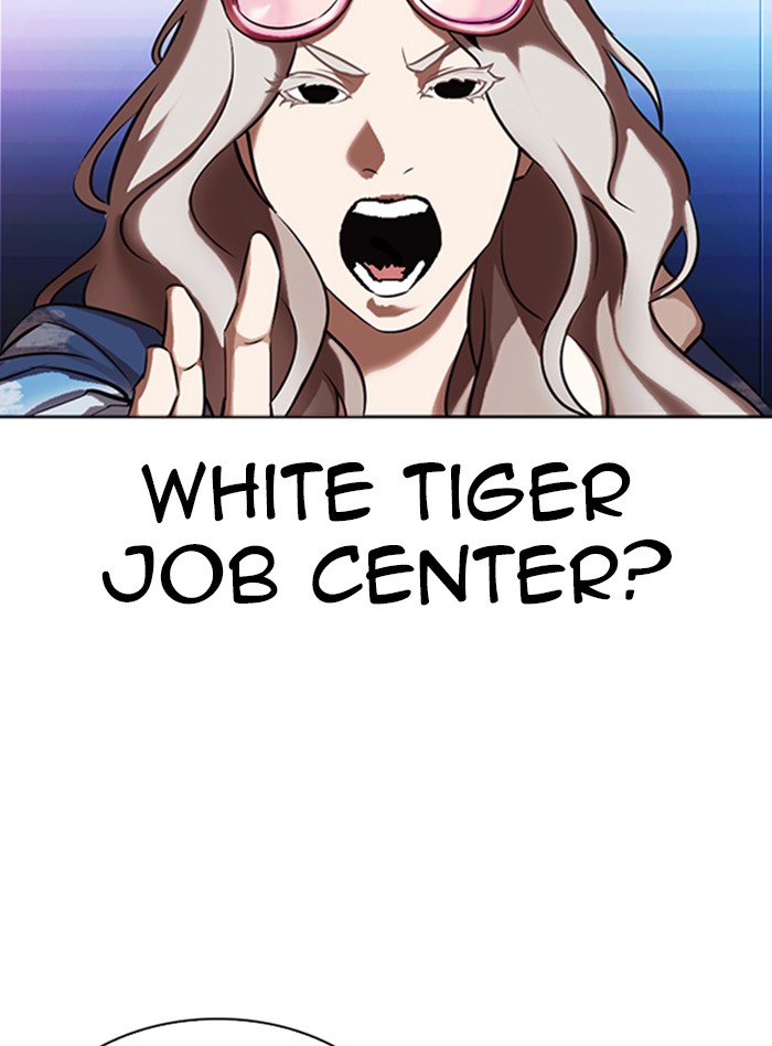 Lookism Chapter 322 page 21 - Chapter 322: Ep. 322: One Night Ⅱ (3)