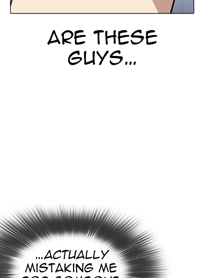 Lookism Chapter 322 page 24 - Chapter 322: Ep. 322: One Night Ⅱ (3)