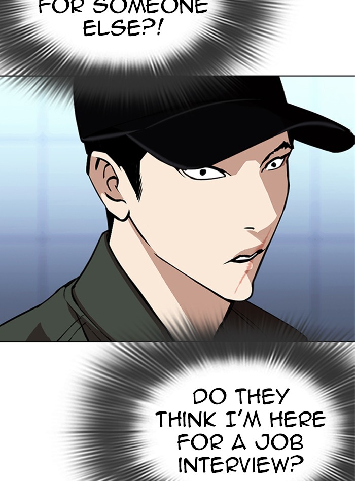 Lookism Chapter 322 page 25 - Chapter 322: Ep. 322: One Night Ⅱ (3)